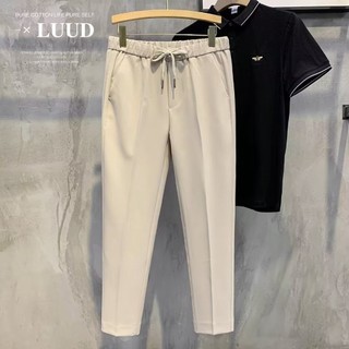 Quần dài lưng thun thời trang cao cấp cho nam
