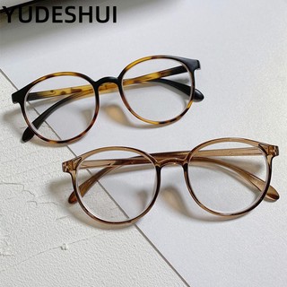YUDESHUI Mắt kính cận 0-4.0 độ thời trang cho nam và nữ