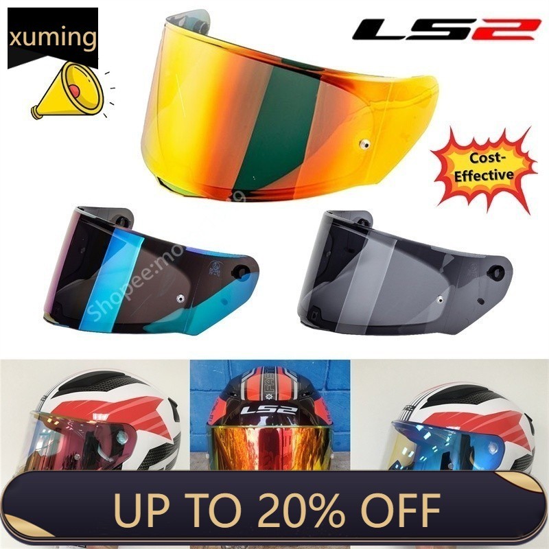 Ống kính tấm che XM-LS2 FF353 Ống kính tấm che LS2 Phù hợp cho FF353 FF328 FF320 FF800 LS2 Rapid / S