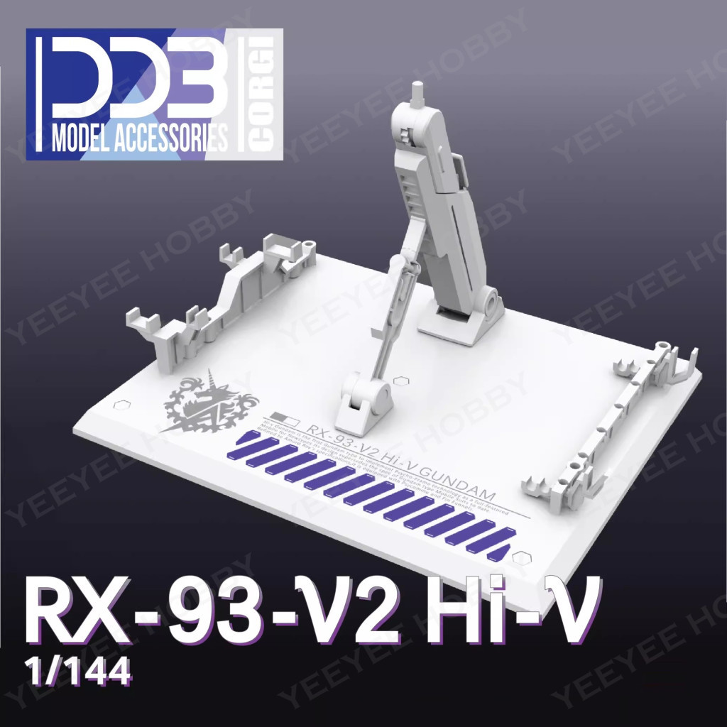 MÔ HÌNH LẮP RÁP DDB CORGI - BỆ ĐỠ DISPLAY BASE CHO HG RG 1/144 RX-93-2 HI-NU / RX-93 NU