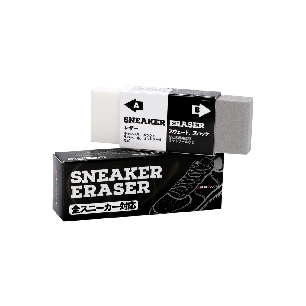 Shoe Goods Sneaker-Specific Eraser Universal Material Cleaner Suede Nubuck Leather Care Stain Remove