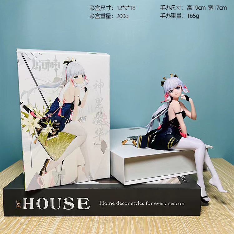 Genshin Mô Hình Nhân Vật genshin qiqi hu Ta klee aether lumine yae Mibatos beelzebul xiao game peripheral action Trang Trí Nhà Cửa