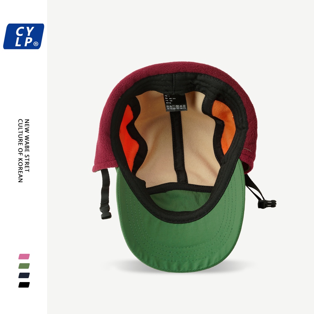 Nón Lưỡi Trai Thời Trang Hàn Quốc Dành Cho Nam Và Nữ