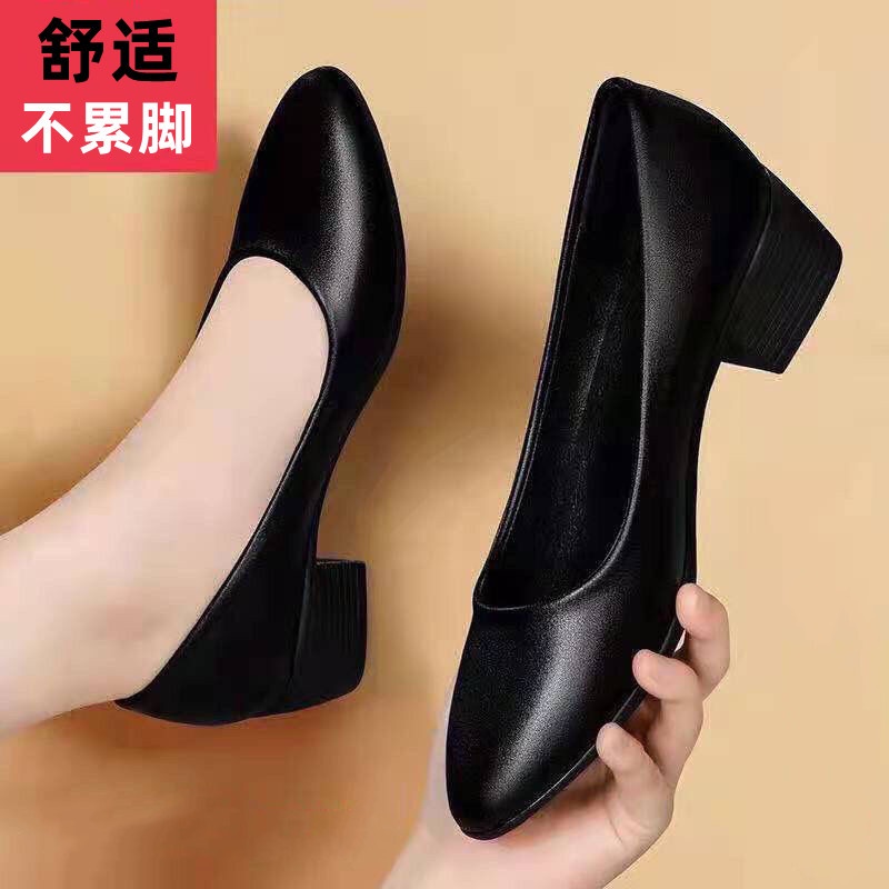 Nhà Máy Sản Xuất Trực Tiếp Giá Siêu Dốc Giày Da Nhám Gót Nhỏ 3cm Màu Trơn Có Túi Nhỏ Gót Thấp Dày Dặn Công Sở Cho Nữ Phụ Kiện Chuyên Dụng Cho Xe Đạp Leo Núi