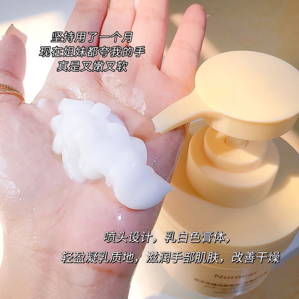 Kem Dưỡng Da Tay zhao lusi Dưỡng Ẩm Cao Không Nhờn Lâu Trôi Có Hương Thơm 8 / 21