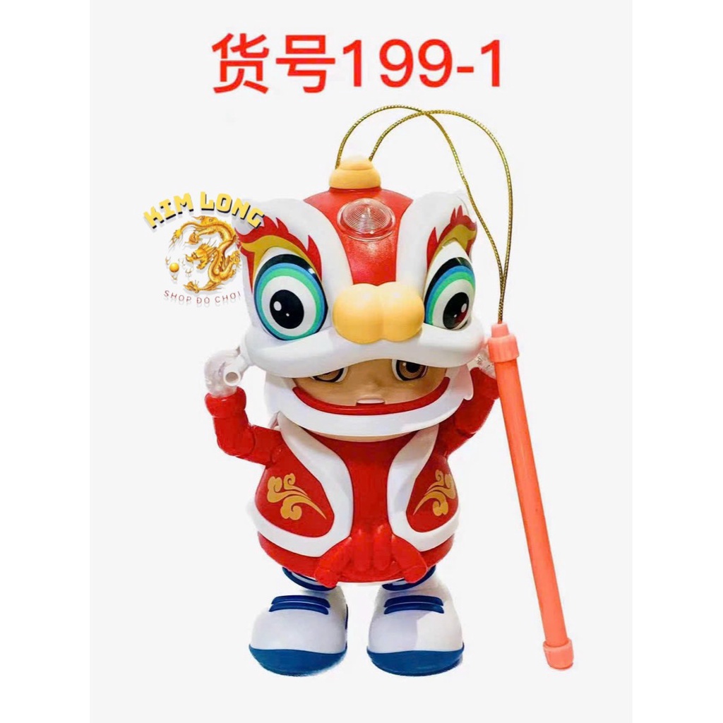 Đồ chơi lồng đèn trung thu hình chú bé đứng múa lân cho bé tặng kèm pin có nhạc đèn quà tặng trung thu cho bé
