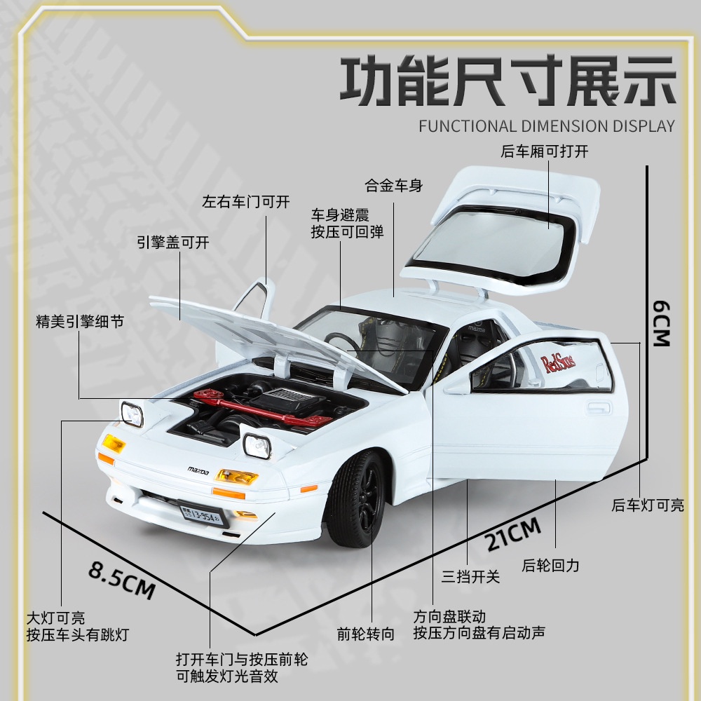 Hàng Mới Về Mô Hình Xe Hơi mazda rx7 jdm Bằng Hợp Kim e6yn