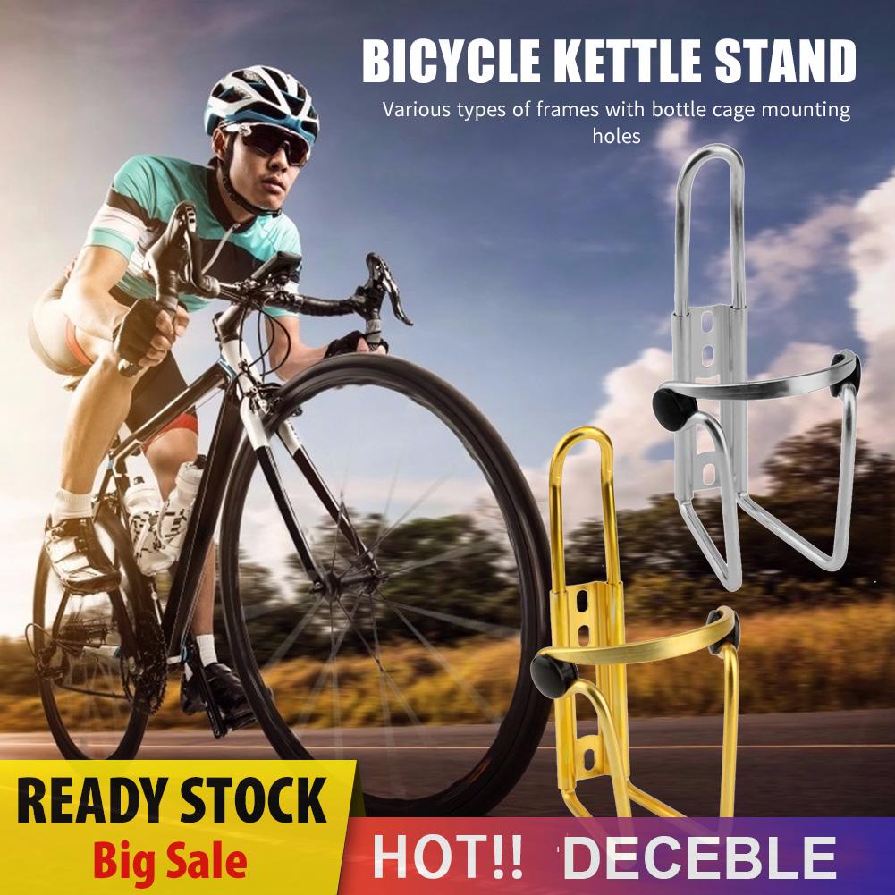 Giá Đỡ Bình Nước Bằng Hợp Kim Nhôm Gắn Xe Đạp Tiện Dụng
