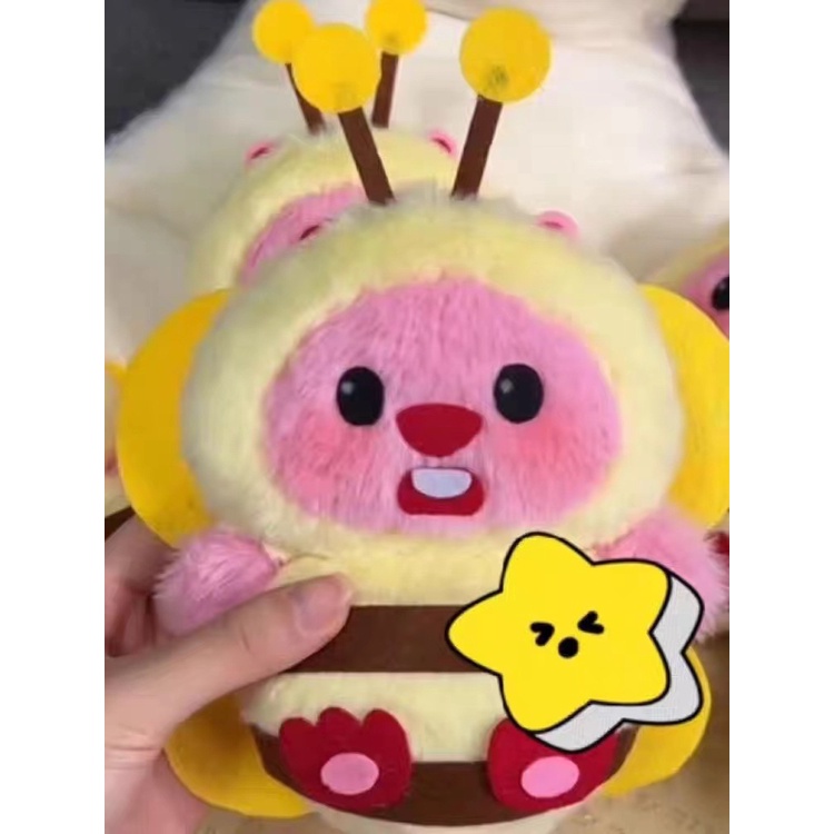 Diy Loopy Dễ Thương Đồ Chơi Nhồi Bông Hình Chú Ong  Đáng Yêu