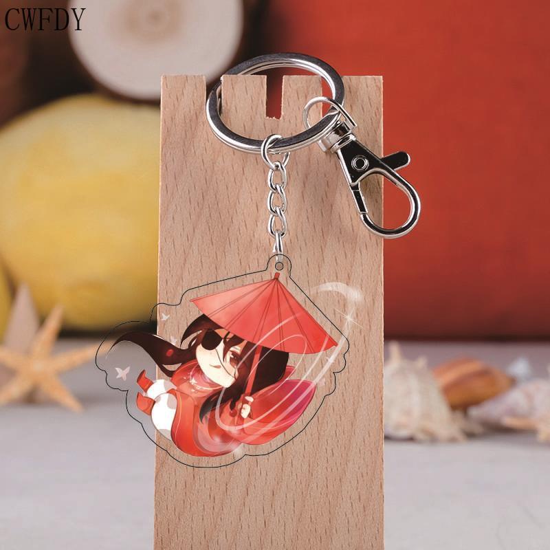 Móc khoá Đam mỹ Thiên Quan Tứ Phúc chibi cute Hoa Thành Tạ Liên Manhua donghua BL Novel Trung Quốc phụ kiện trang trí