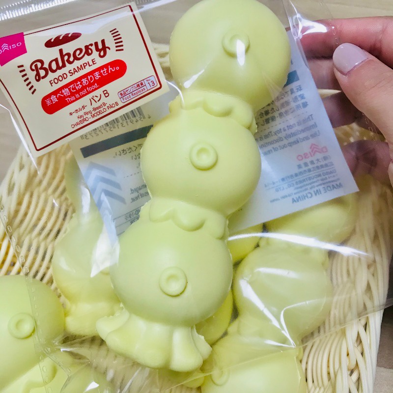 Đồ Chơi Bạch Tuộc mini Đàn Hồi Chậm Nhiều Màu Sắc