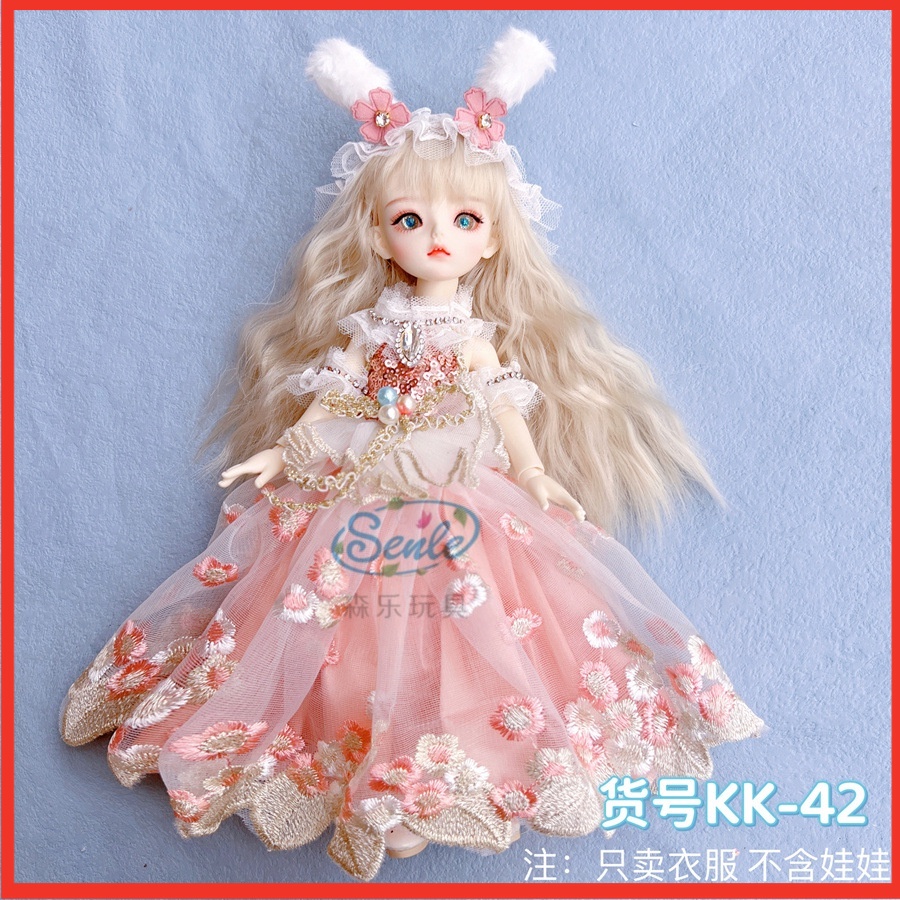 Búp Bê 6 Điểm Mặc Đầm Phong Cách lolita 30cm（Không chứa búp bê）