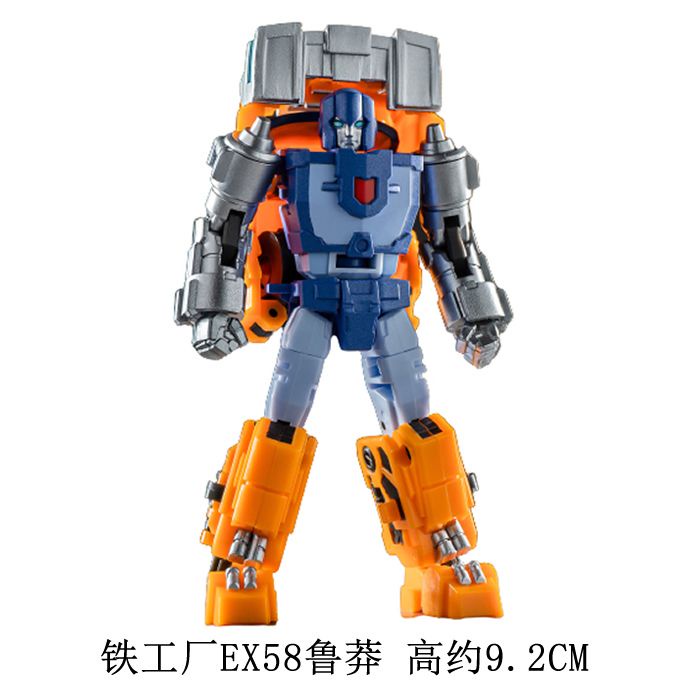 Mới Đồ Chơi Robot Biến Hình ex58 Bằng Sắt Độc Đáo