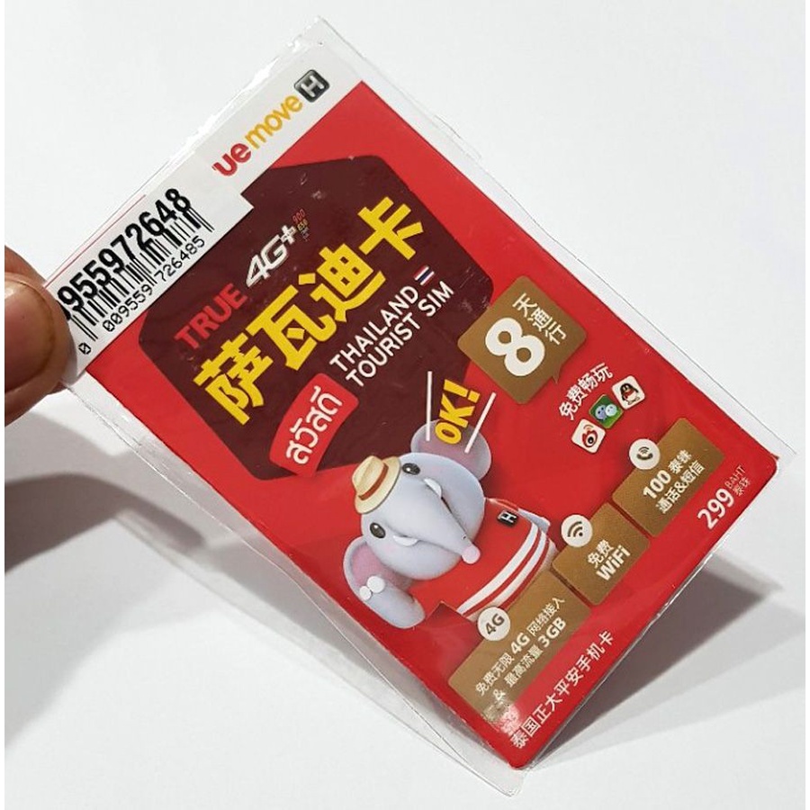 Sim 5G Thái Lan -  Có Sẵn 15GB Data Và 100Bath 15 ngày - Sim Du Lịch Và Công Tác Thái Lan