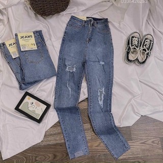 Quần jeans ôm lưng siêu cao màu dơ alohashop91