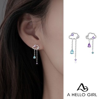 Ahellogirl Khuyên Tai Hình Đám Mây Thời Trang Nhật Hàn Sang Trọng Cho Nữ