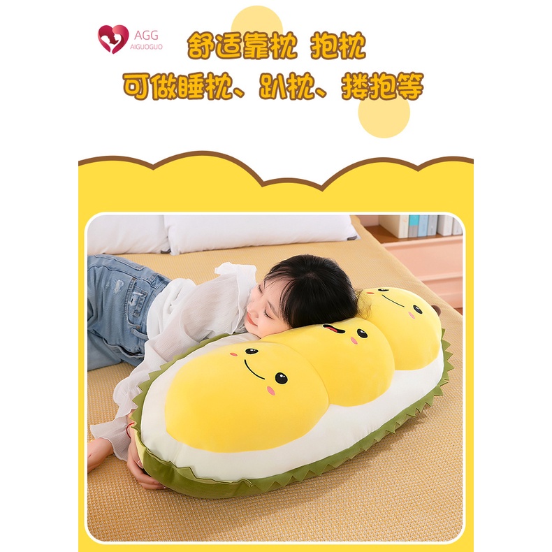 Dễ thương Gối Đậu Sầu Riêng Đồ Chơi Sang Trọng Ngôi Nhà Dễ Thương Búp Bê Trái Cây Gối Dài Bạn Gái Món Quà Sinh Nhật