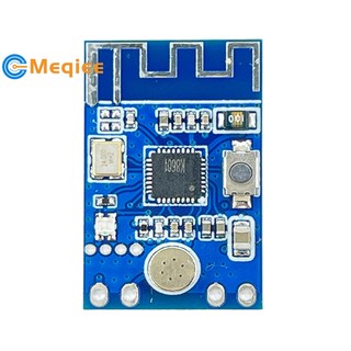 Bảng mạch truyền tín hiệu âm thanh không dây 2.4g