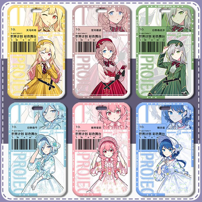 Thẻ xe buýt/Thẻ sinh viên/Thẻ truy cập/Thẻ làm việc/Dây cổ/Thẻ ID