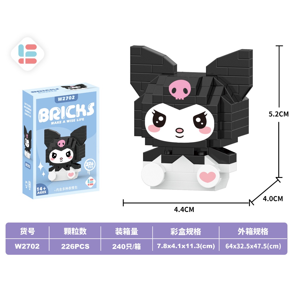 Bộ Sưu Tập Bộ Sưu Tập Khối Xây Dựng kawaii sanrioed Nhỏ Kim Cương Cho Bé Gái