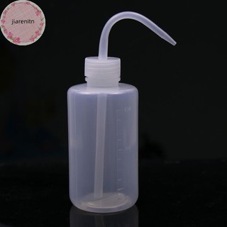 Bình Tưới Nước Cho Cây 250ml vn