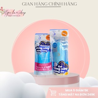 Kem chống nắng dạng Essence Senka Perfect UV SPF50+ PA++++