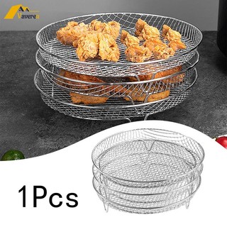 Set 3 khay nướng thịt bằng thép không gỉ dễ dàng làm sạch