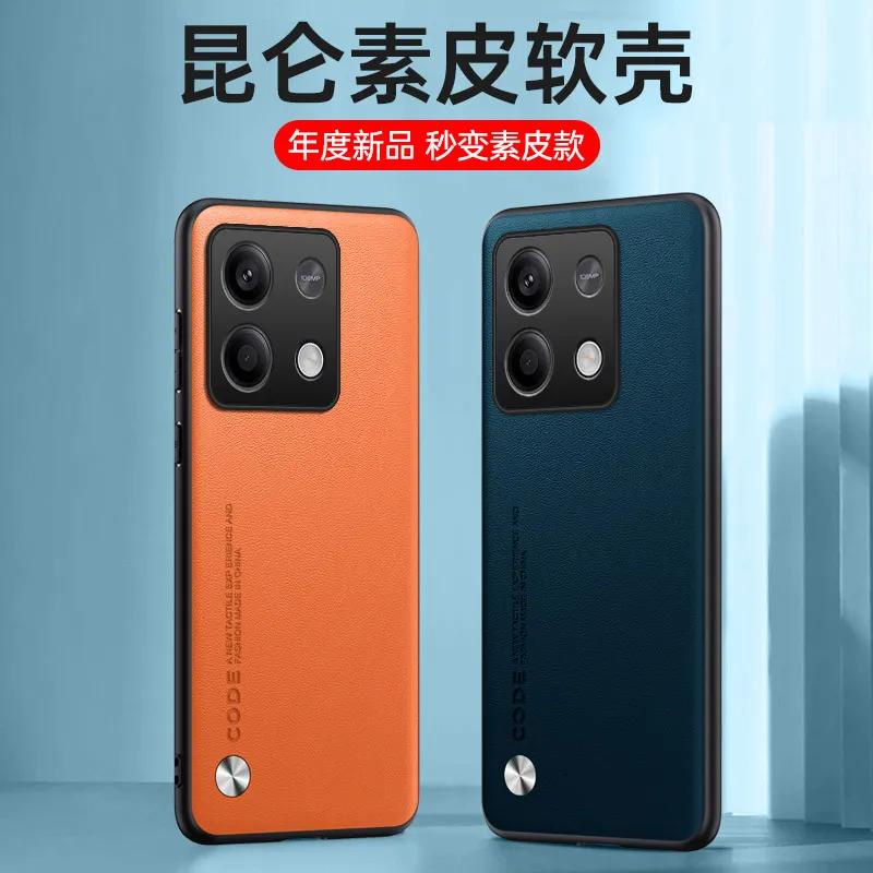 Ốp Điện Thoại Da pu Trơn Cho xiaomi redmi note 13 pro plus note13 pro note 13 pro +