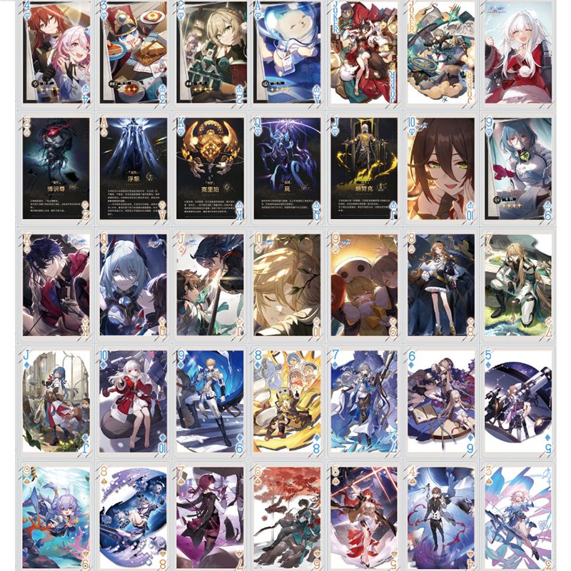 Honkai Star Rail HSR - Card bo góc Red Carpet Bộ Thẻ Dán Hình anime Hai Chiều Làm album Ảnh