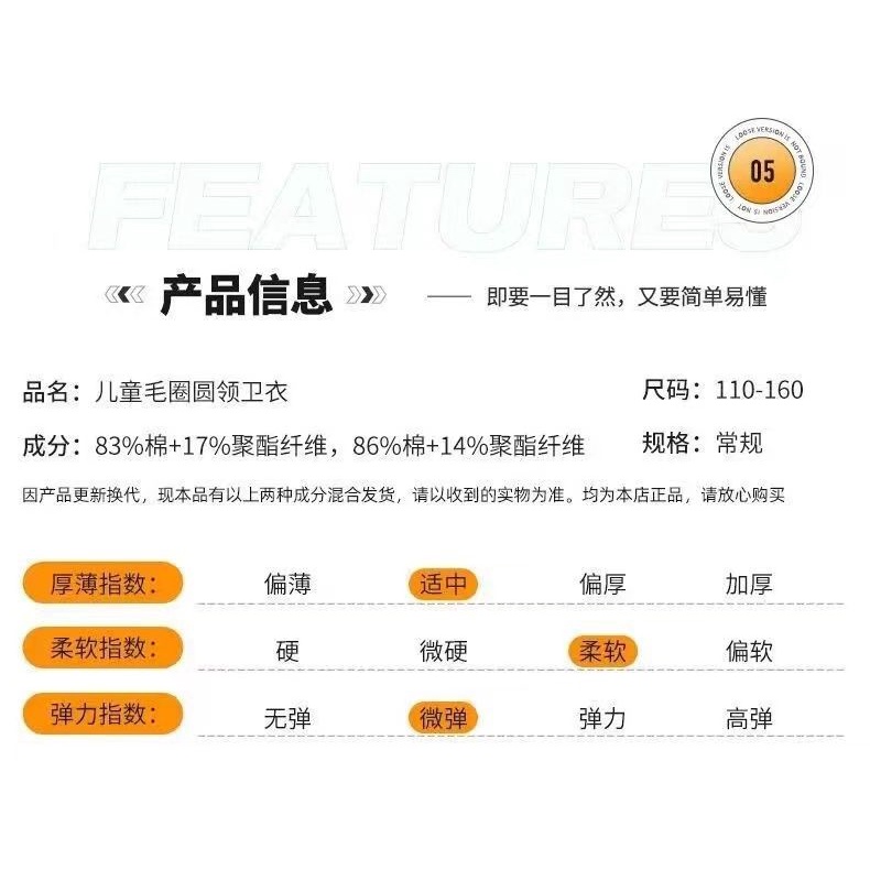 Áo Sweater Đính Kim Sa Hình Mặt Cười Ngôi Sao Thay Đổi Màu Sắc Công Chúa elsa Dễ Thương Mùa Thu 2023 Cho Bé Gái