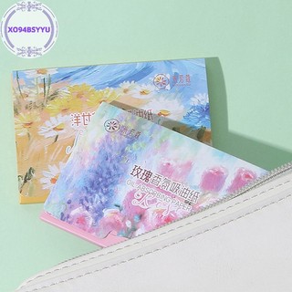 Xo94bsyu Set 100 Giấy Thấm Dầu Cho Da Mặt