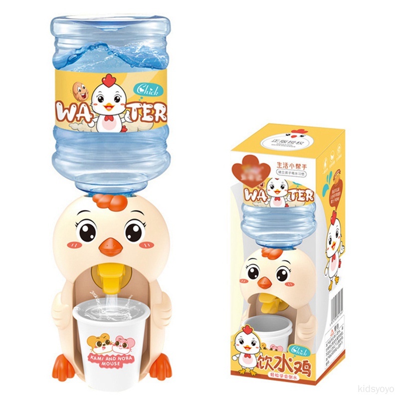 Đồ Chơi Máy Rút Nước Điện Tử mini Cho Bé