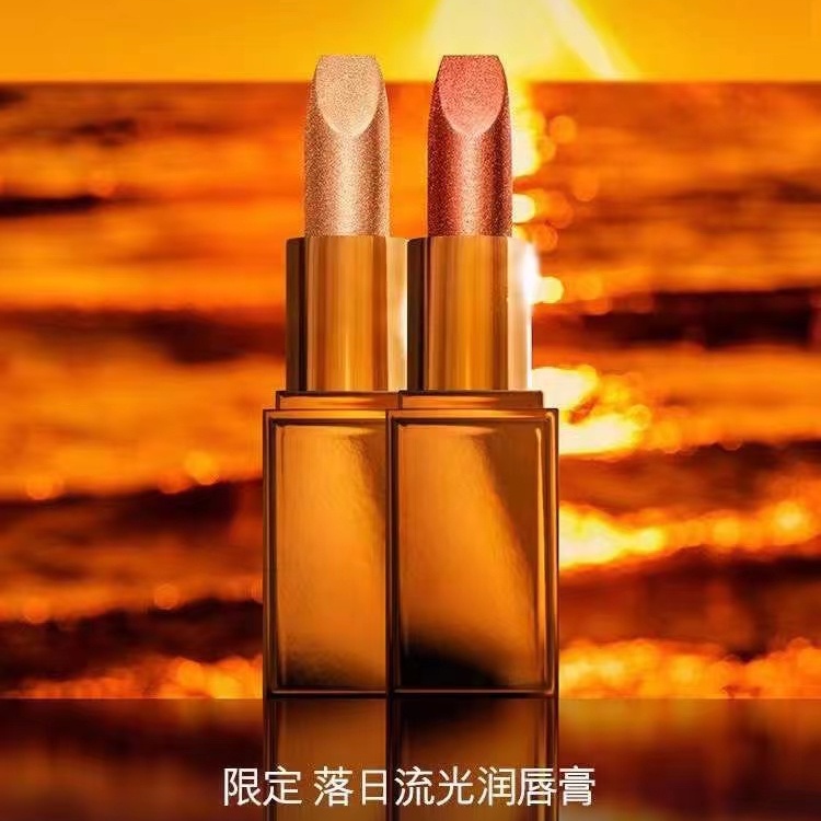 [xin] Phong Cách Mới!Tf Hoàng Hôn streamer Son Môi 01#日光02#流光提升气色