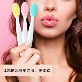 Silicone Cọ Silicon Rửa Mặt Tẩy Mụn Đầu Đen Tiện Dụng