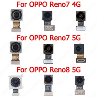 Camera Trước Sau Thay Thế Cho Điện Thoại oppo reno7 4g reno8 5g reno 7 8 selfie