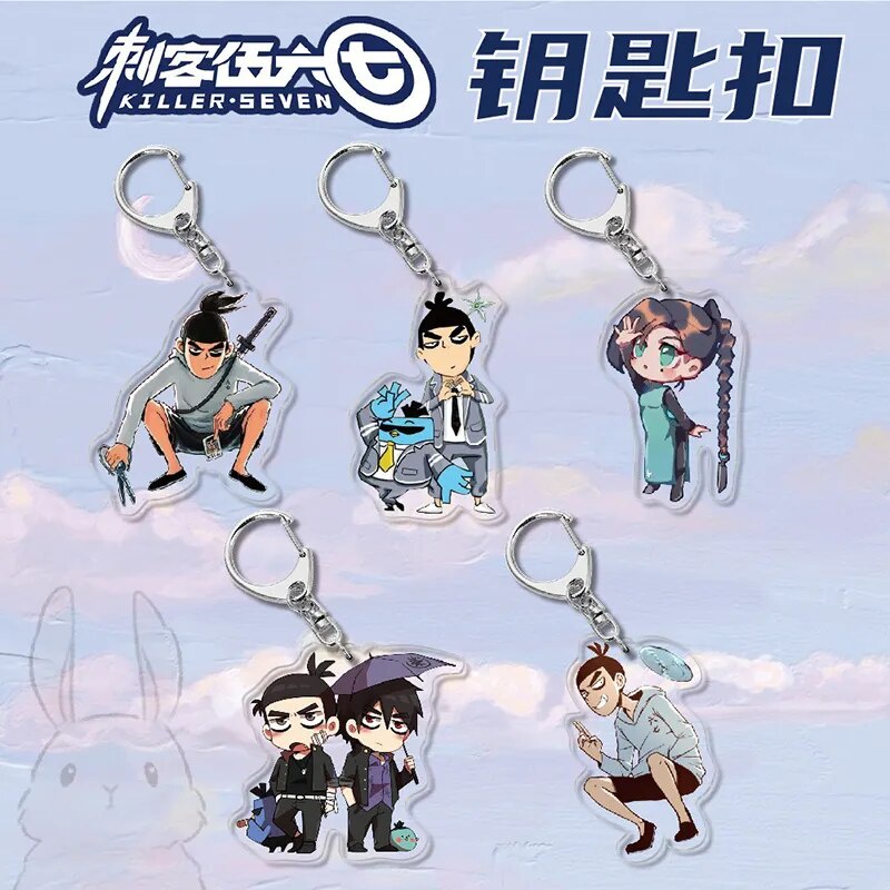 Móc khóa Chinese Cartoon Scissor Seven Peripheral xbg Killer Seven Anime Phụ kiện trang trí túi xách