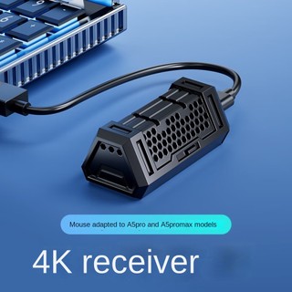 MCHOSE 4k receiver Suitable for MCHOSE A5 mouse 4k receiver