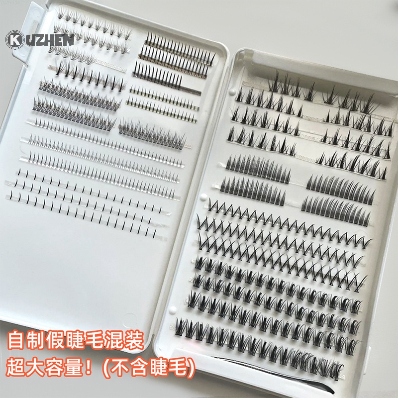 Hộp đựng lông mi giả KUZHEN chống bụi tiện dụng khi du lịch