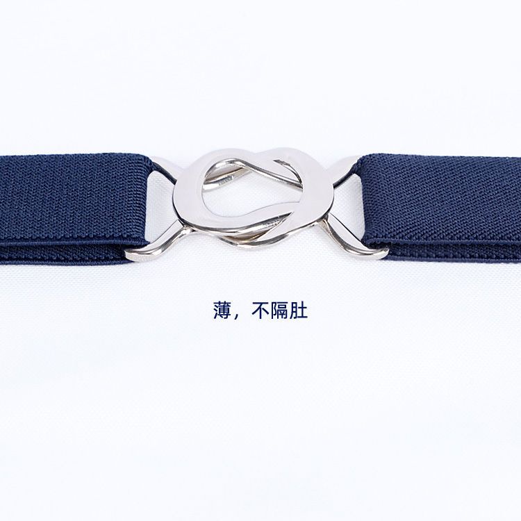 Thắt Lưng unisex Co Giãn Không Đường May Đơn Giản Hợp Thời Trang