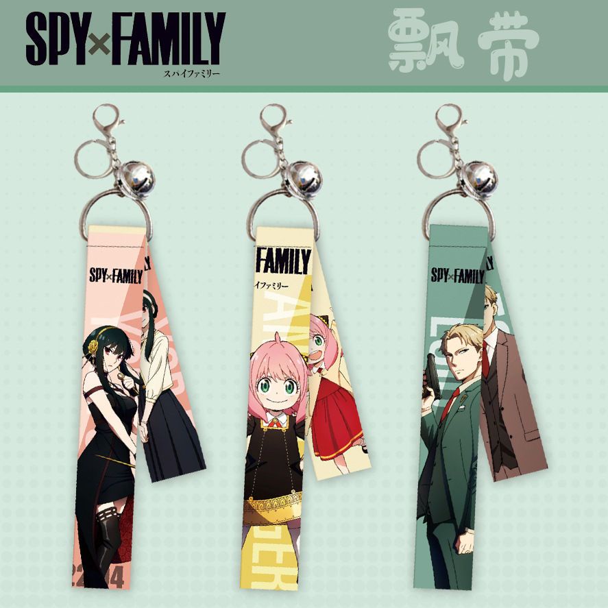 SPY × FAMILY Anya Forge streamer móc khóa ba lô túi mặt dây chuyền quà tặng cosplay phụ kiện Anya Fo