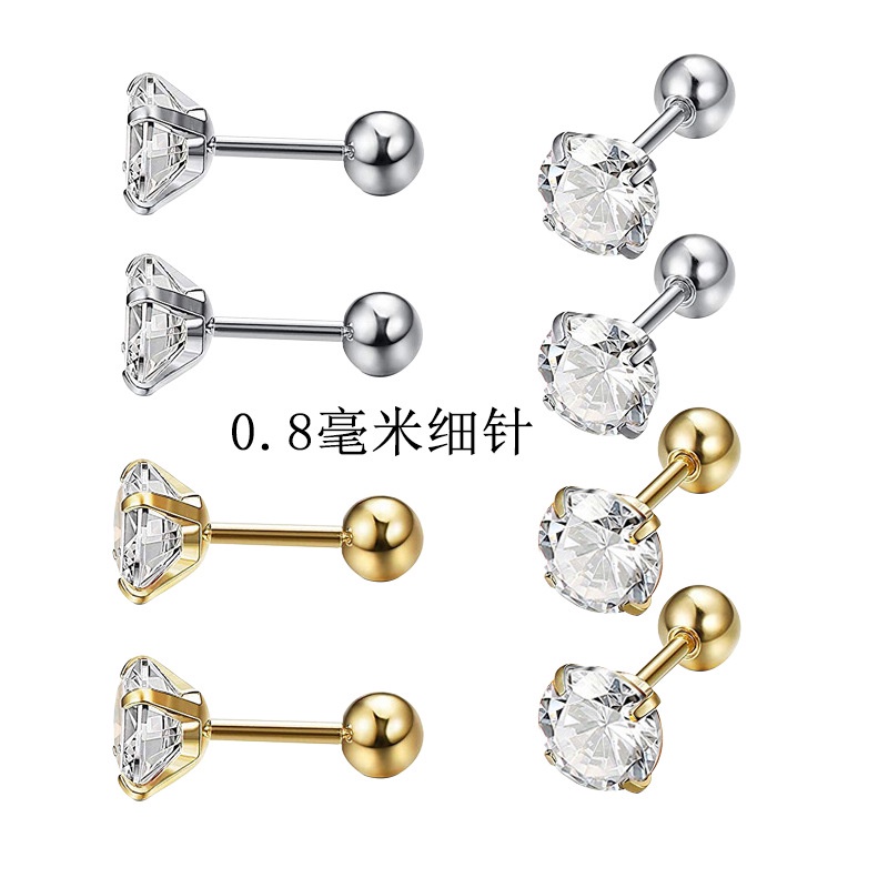 Ultra - Kim Thép Titan Nguyên Liệu Xỏ Khuyên Tai / Móng Vuốt Nuôi Dưỡng Móng Tay Bốn Sợi