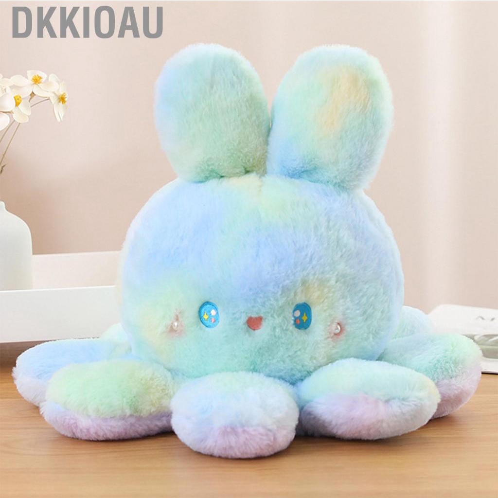 Dkkioau Octopus Doll  Soft Full Filling Reversible Comfortable Touch Stuffed Toy Cute with Bunny Ear for Office