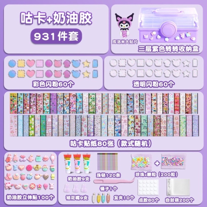 Bộ 931 Miếng Dán Trang Trí Toàn Diện Thủ Công diy