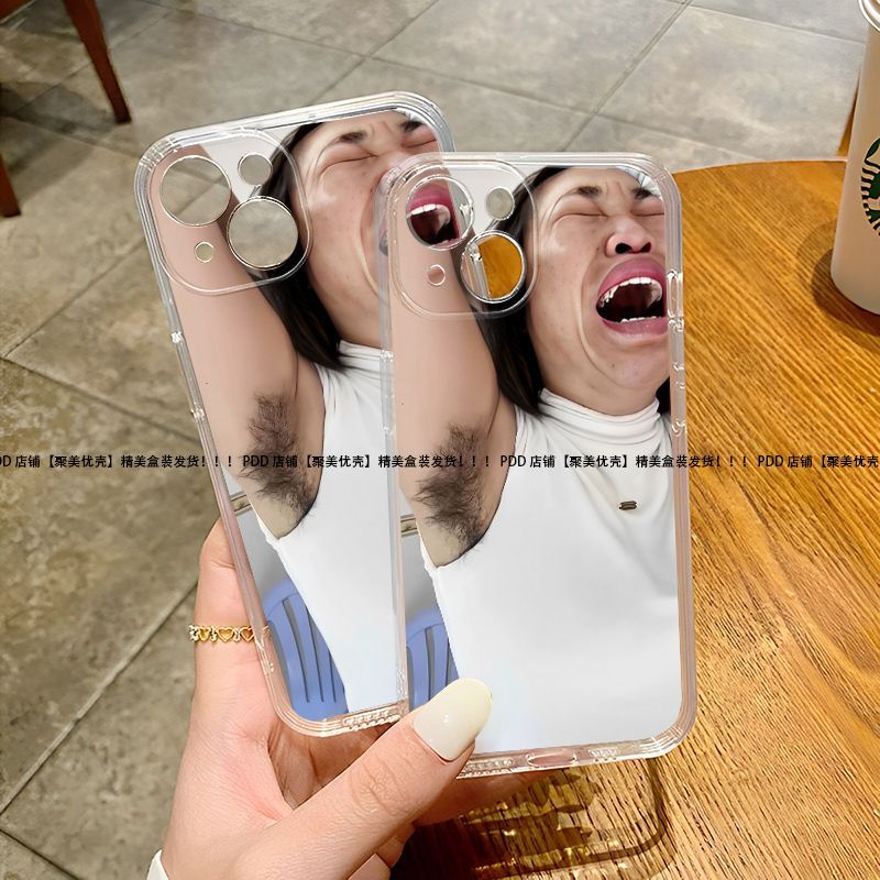 Ốp Điện Thoại Silicon In Hình Cô Gái Xấu Xí Đáng Yêu Cho iphone 13 11 12 14 promax xr xs 7 8p 6splus 13mini