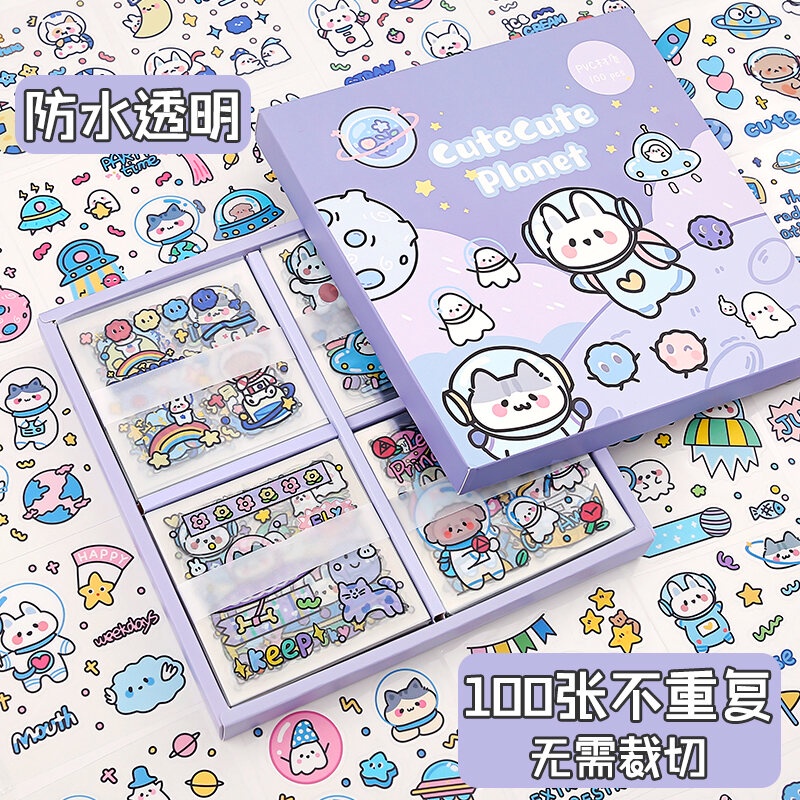 Sticker hoạt hình dễ thương cute trang trí vật dụng cá nhân