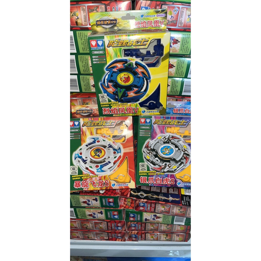 Con Quay Đồ Chơi Spinner BằNg BạC HìNh Chữ v, HìNh ChiếN Binh Tyranosaurus, Hổ TrắNg, KíCh ThướC TrờI Và Chim PhượNg HoàNg v Sau 90
