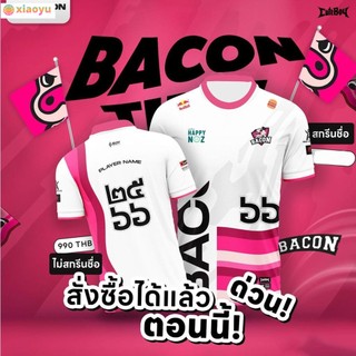 Áo Đồng Phục Bóng Đá rpl 2023