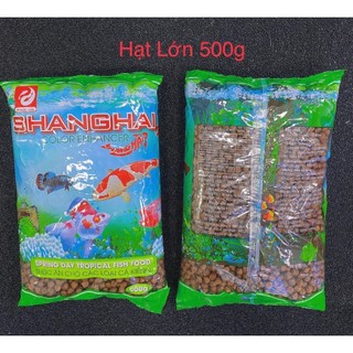 Thức ăn Cá Shanghai 500g | Cám cho cá cảnh