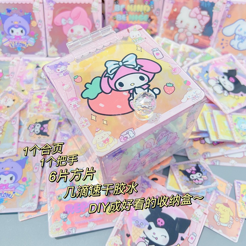 Hoạt Hình Hộp acrylic Trong Suốt Hình Vuông In Hình sanrio kuromi pacha pacha Màu laser Cho Nữ
