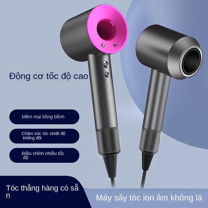 Máy Sấy Tóc ion Âm 50 Giây Nhanh Khô Tạo Kiểu Tóc Chữ t